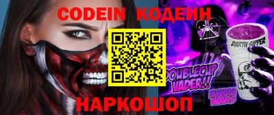 марки lsd Волжский