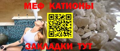 марки lsd Волжский