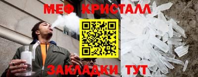 героин Волжск