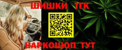 героин Волжск