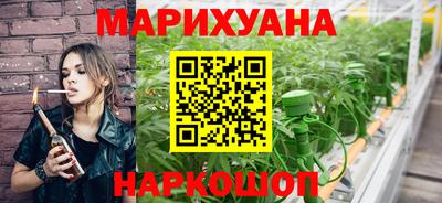 героин Волжск