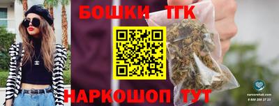 марки lsd Волжский