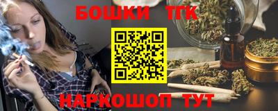 героин Волжск