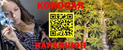 марки lsd Волжский
