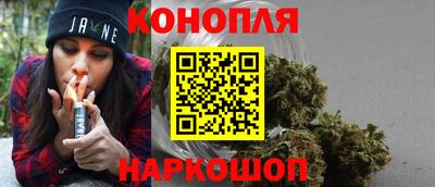 героин Волжск