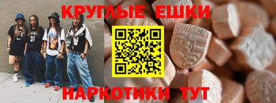 героин Волжск