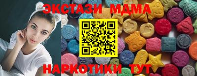 героин Волжск