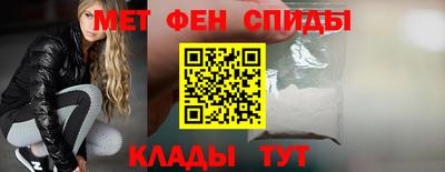 героин Волжск