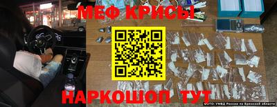 героин Волжск
