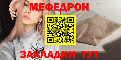 марки lsd Волжский
