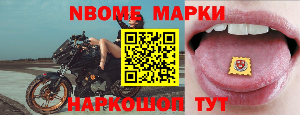 ЛСД экстази ecstasy  Лсд 25 экстази кислота  Вход с VPN  Муром 