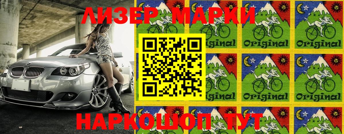 Экстази  Cocaine  Вход с VPN  Бошки Шишки  Муром  Каннабис  Меф кристаллы  ГЕРОИН 